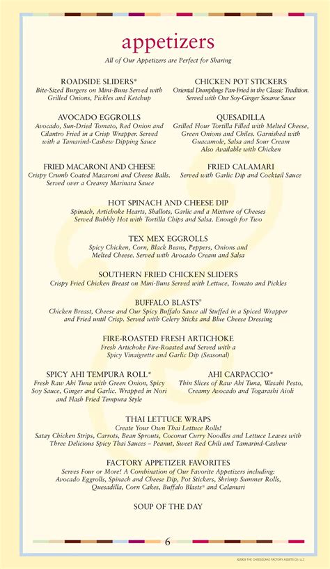 cheesecake factory menu.